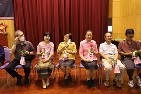 รำลึกถึง ครูด้วยหัวใจ รับพรปีใหม่ สายใยเฟืองเหนือ 2566 พารามิเตอร์รูปภาพ 40